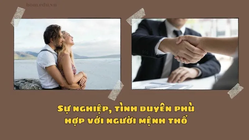 Tình duyên và sự nghiệp