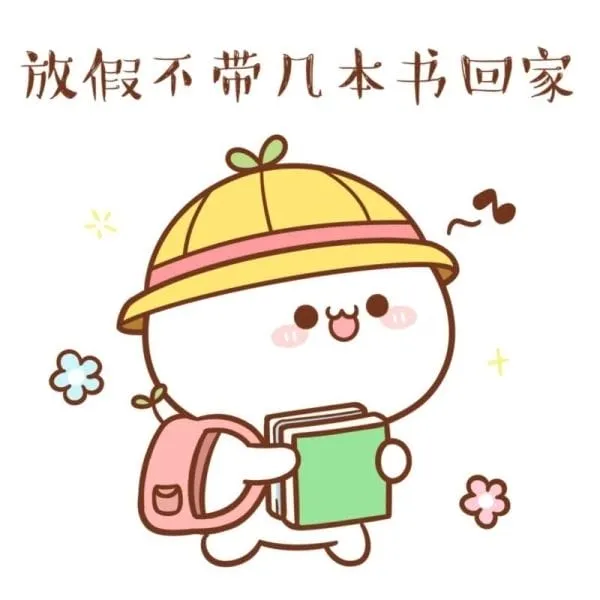 Icon chế ảnh meme cute, cách thể hiện cảm xúc hài hước độc đáo.