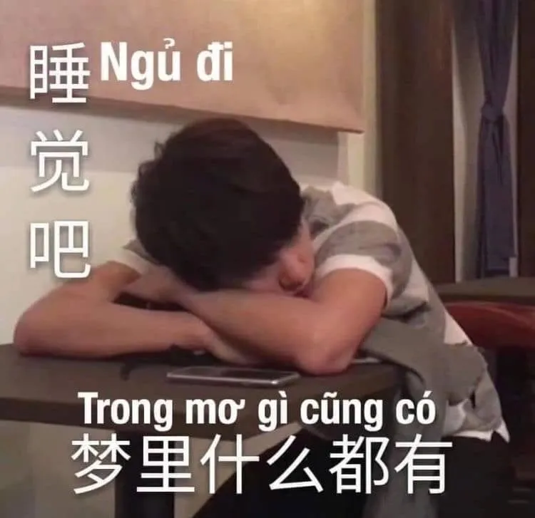 Meme chúc bé ngủ ngon mang lại giấc ngủ ngọt ngào