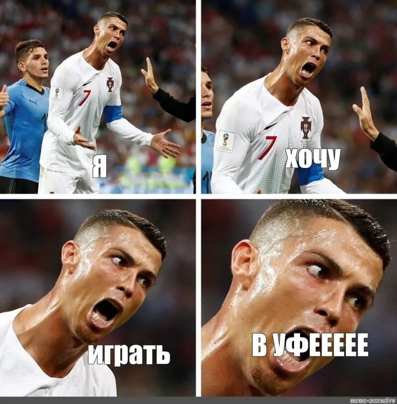 Meme Ronaldo khóc gây cảm xúc mạnh mẽ cho fan.