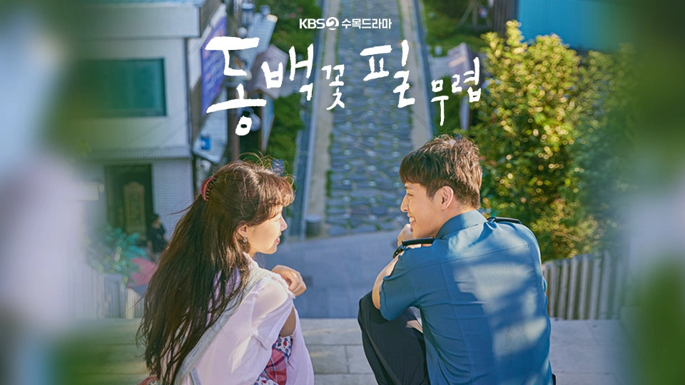  Nhóm yêu thích phim healing - Những người hướng về sự an yên