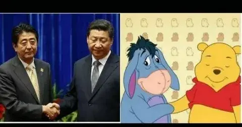 Ảnh meme hài cực vui tạo trào lưu giải trí trên mạng