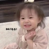 Khám Phá Bộ Sưu Tập Meme Đa Tạ Hài Hước Nhất Internet