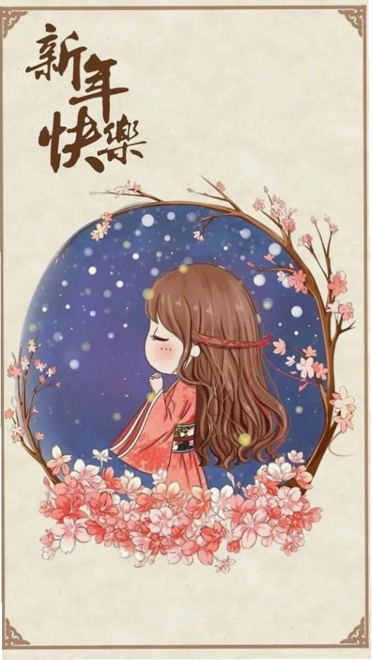 Ảnh avatar đôi lãng mạn và hiện đại