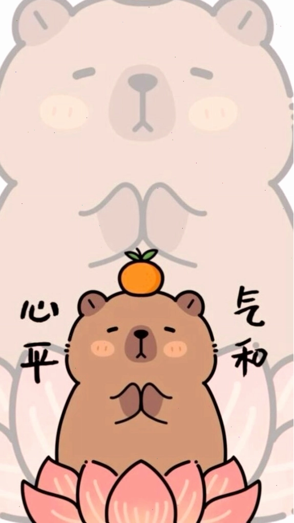 Capybara ngồi thiền