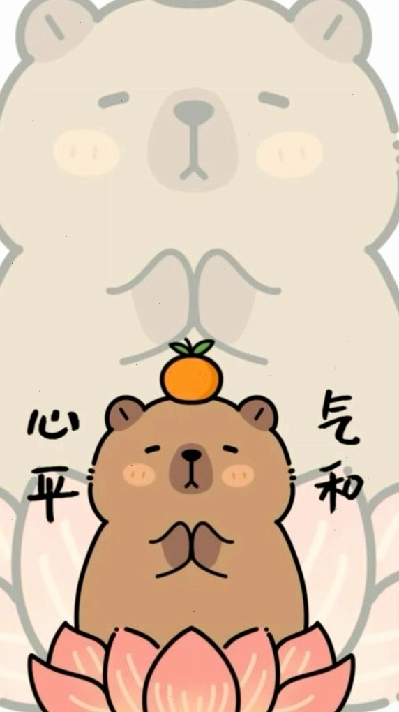 Capybara ngồi thiền giác ngộ sự vô tri làm avatar