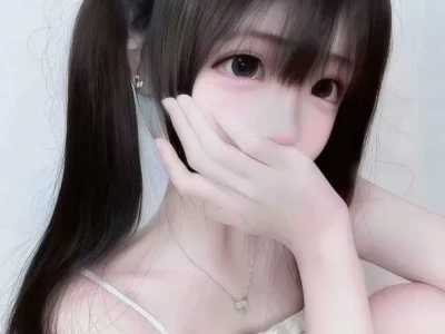Khám phá avatar che mặt con gái cute độc đáo 2026