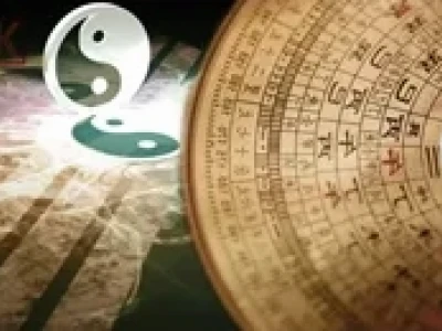 Xem phong thủy tuổi 2026: Hướng dẫn chi tiết và dự đoán vận mệnh
